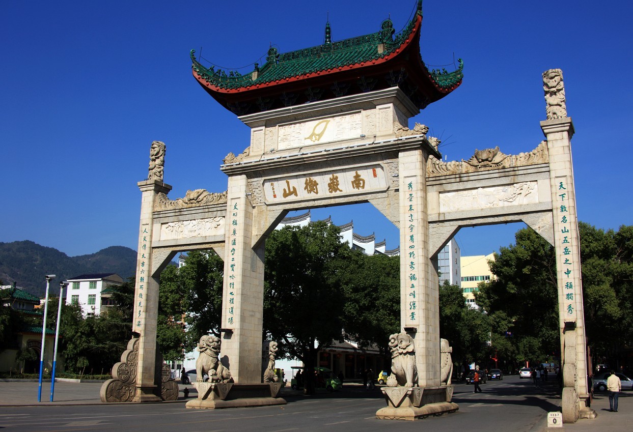 ������ɽ